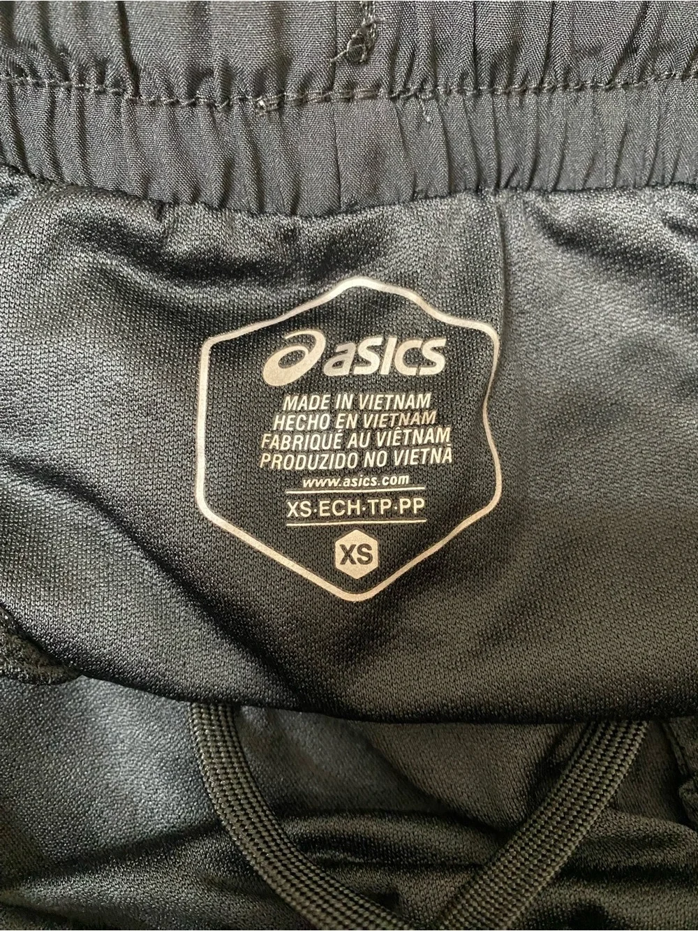 ASICS lined runner shorts